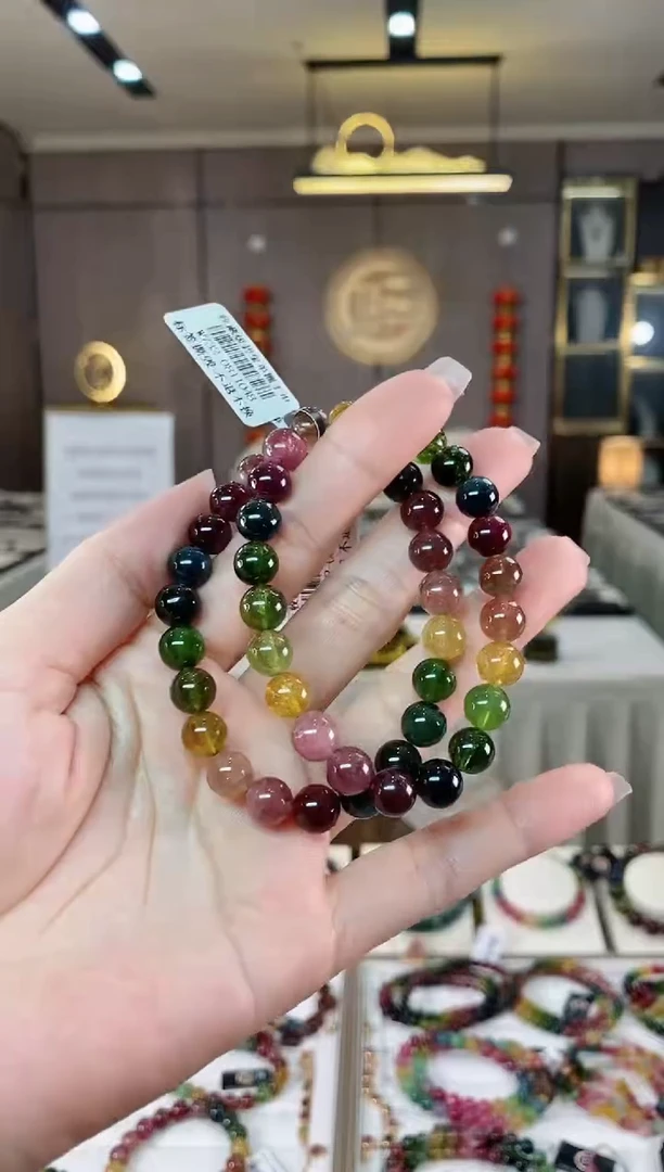 【闪购商品】碧玺单圈手串8mm+未镶嵌（多样性发一条）hon