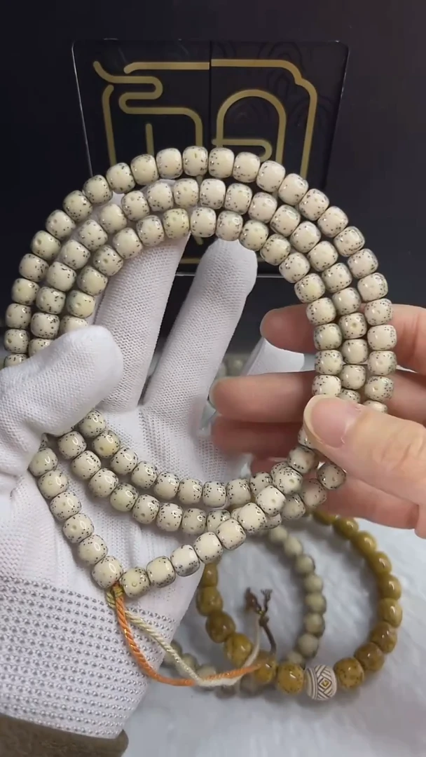 手串星月菩提观系列8x7.a524