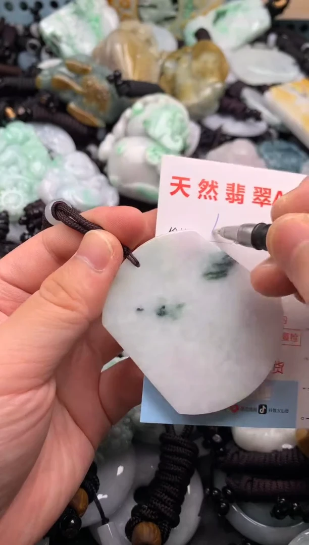 翡翠未镶嵌吊坠(不含链)1