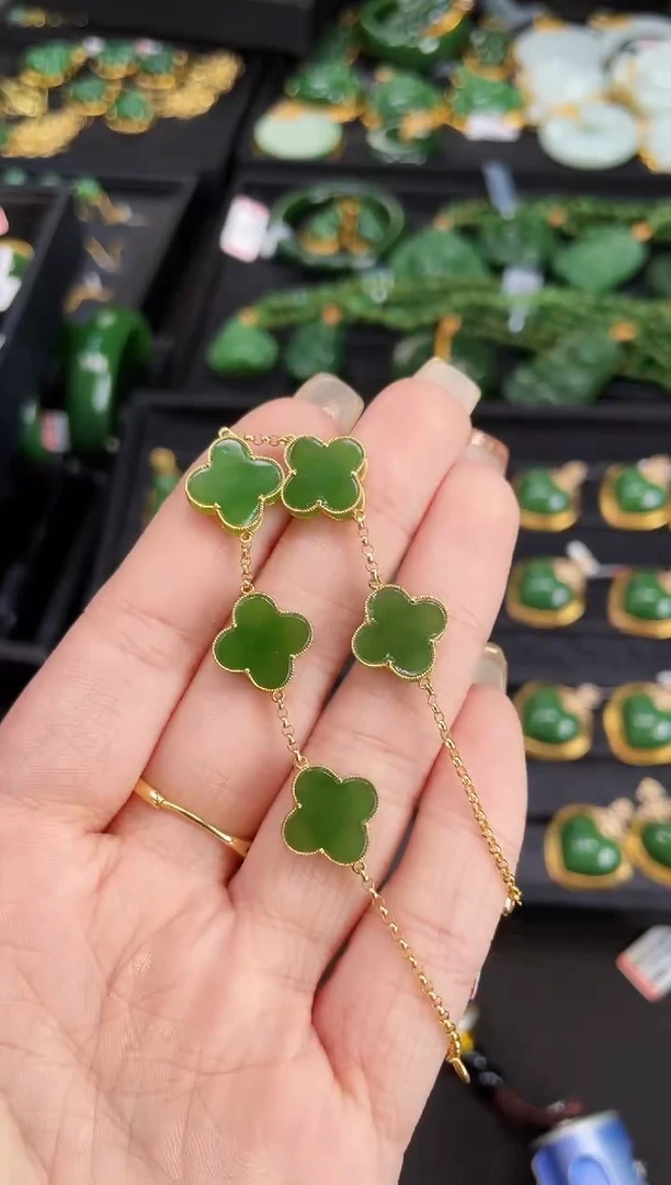 【闪购商品】和田玉手链18K金镶嵌多样性发一Z