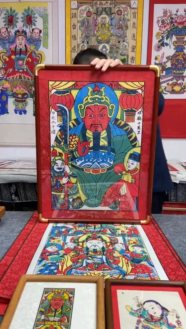 瑞大关公精裱装大框手工制作精品