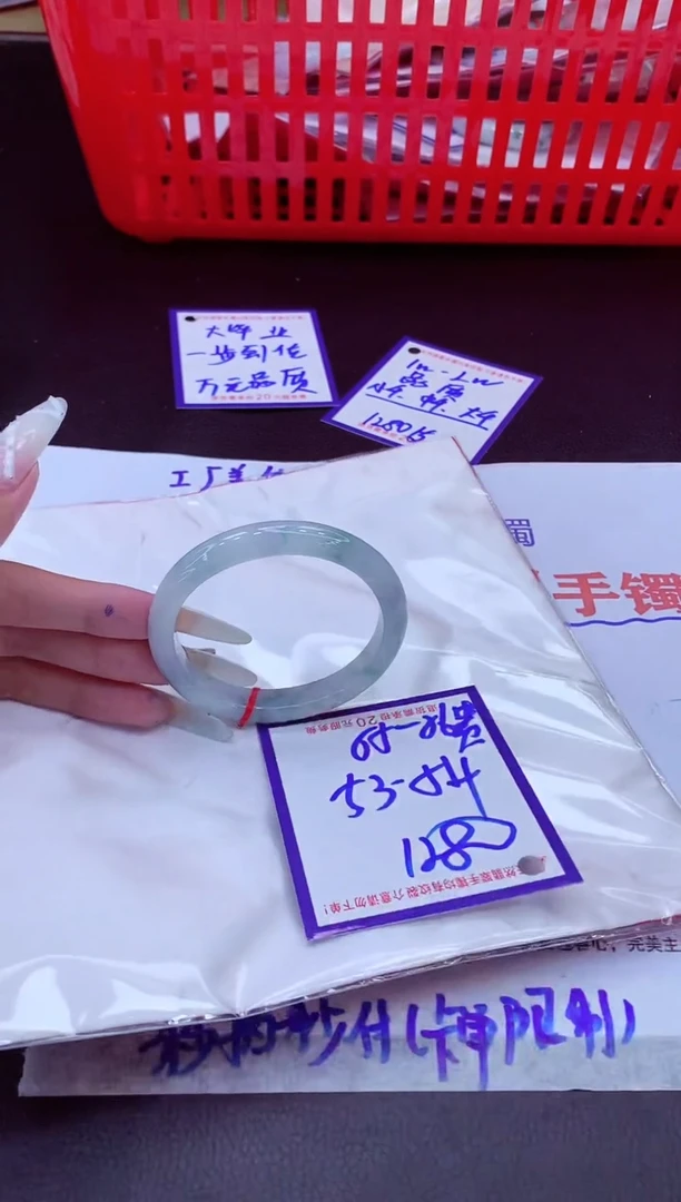 未镶嵌手镯翡翠11111111