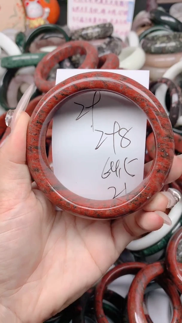 石英质玉手镯未镶嵌298