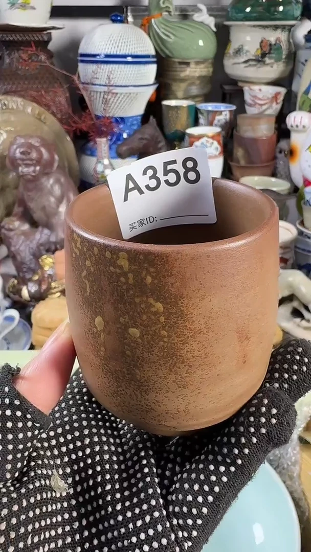 瓷片华* 华哥28 A358