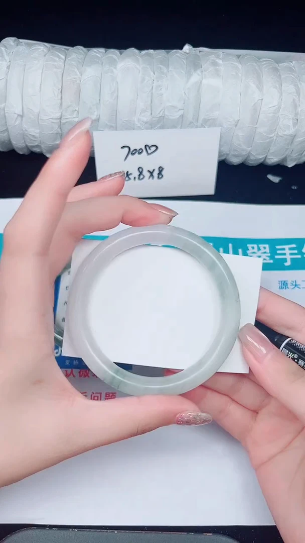 未镶嵌手镯石英质玉250-59/60