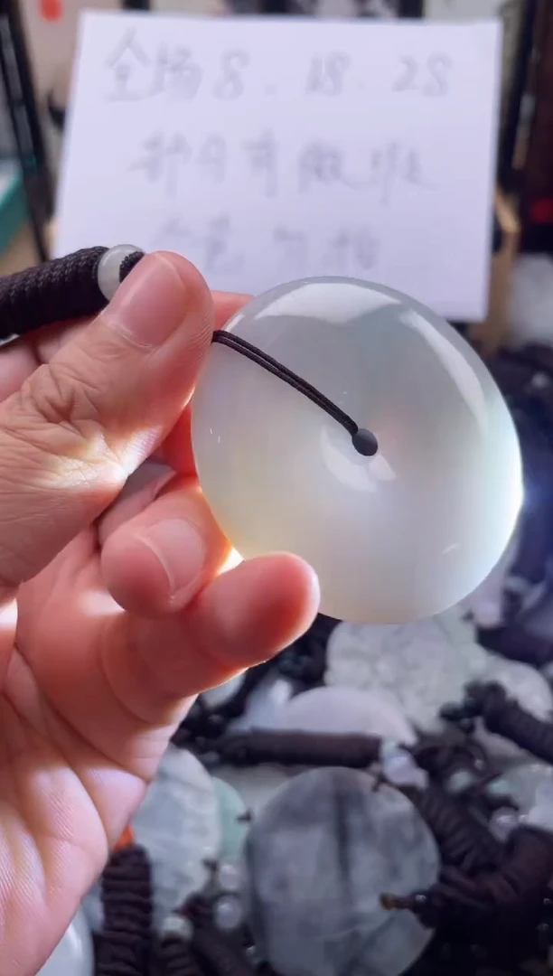 【闪购商品】翡翠颈饰未镶嵌天然缅甸A货翡翠有瑕疵281