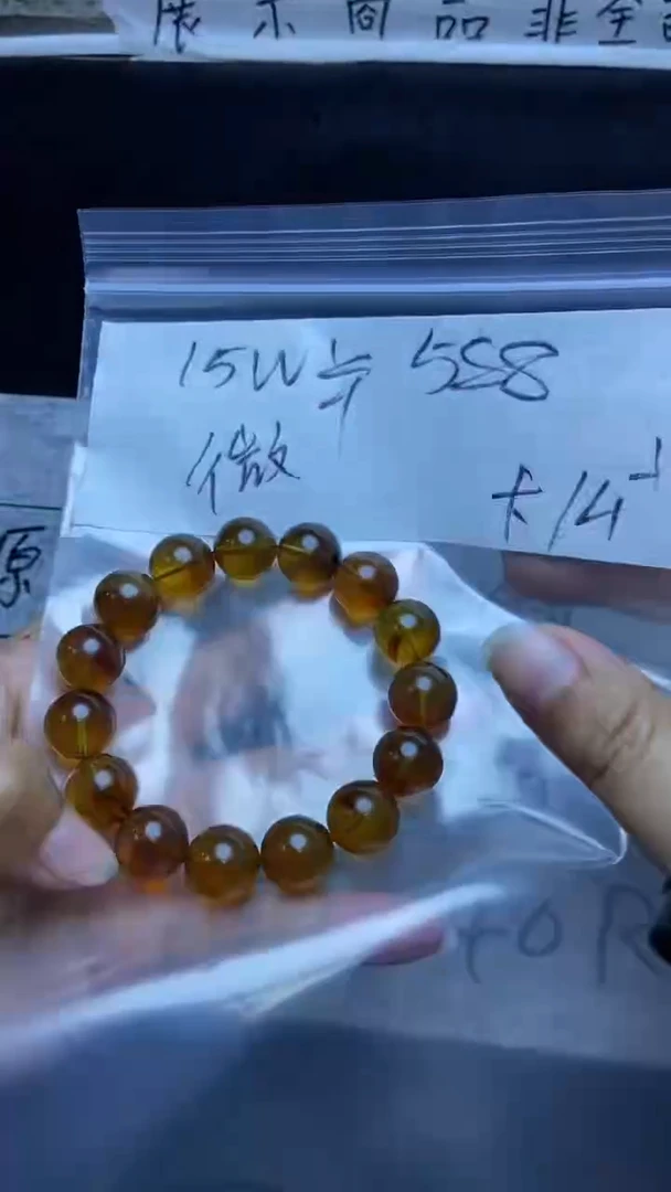 【闪购商品】琥珀手串未镶嵌11111111111111