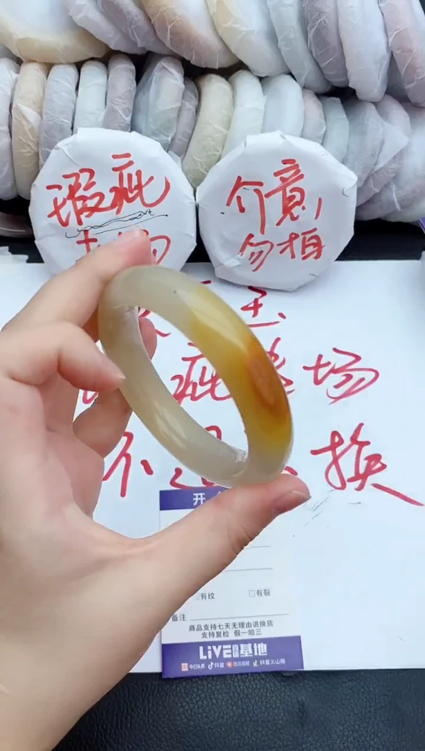未镶嵌手镯石英质玉瑕疵10+57/58