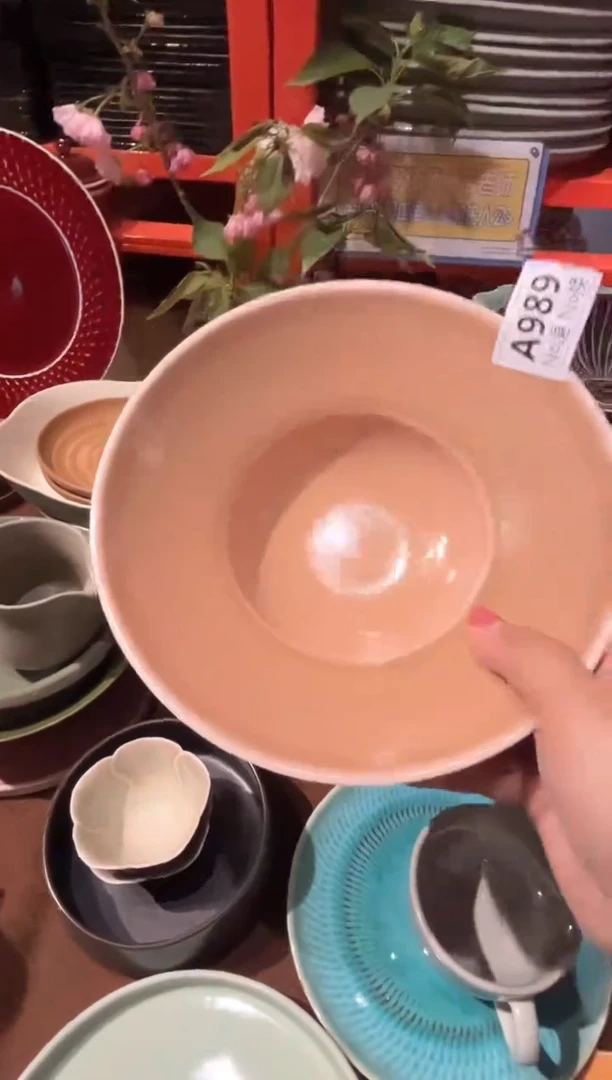 碗a989葫芦草帽盘