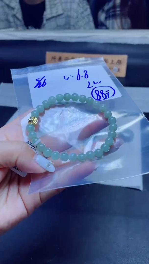 翡翠未镶嵌颈饰珠串