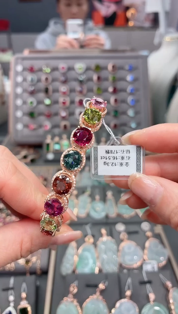 18K金镶嵌手镯碧玺16.51