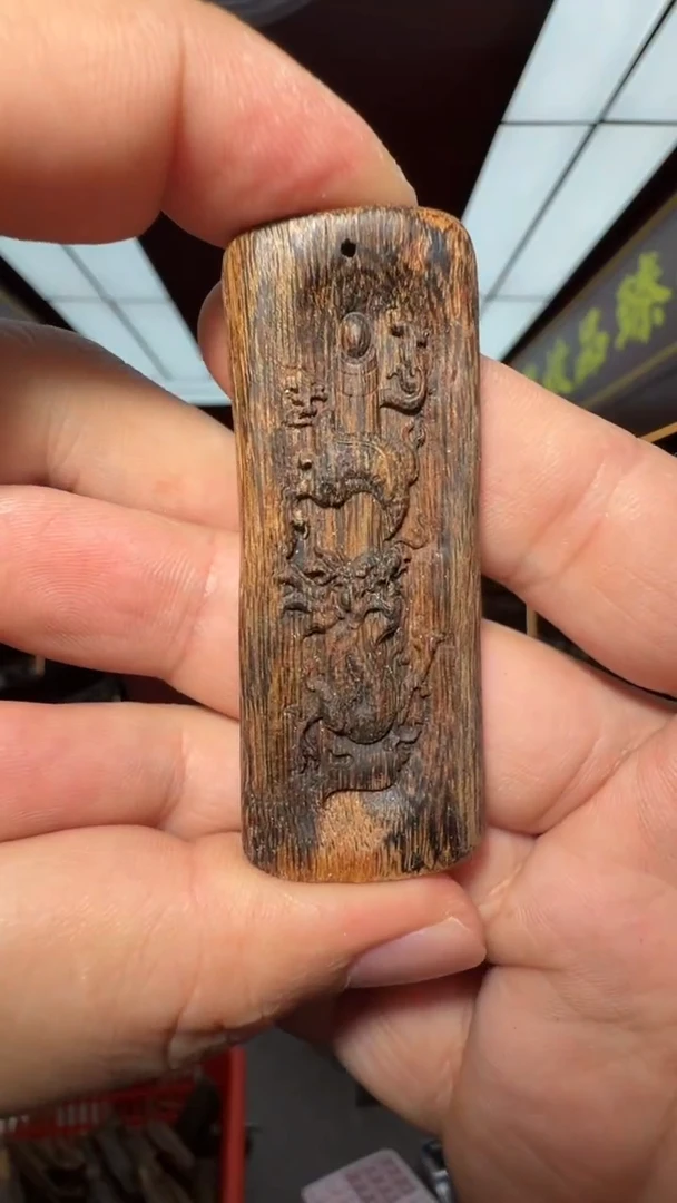 沉香吊坠多样性发一