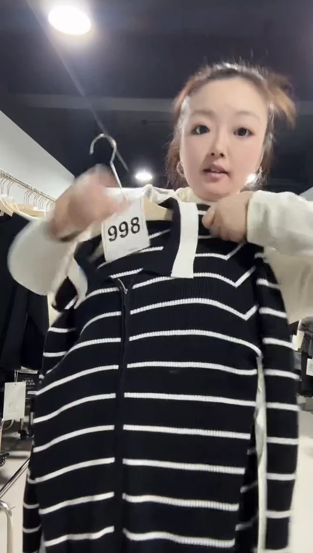 998·...条纹····