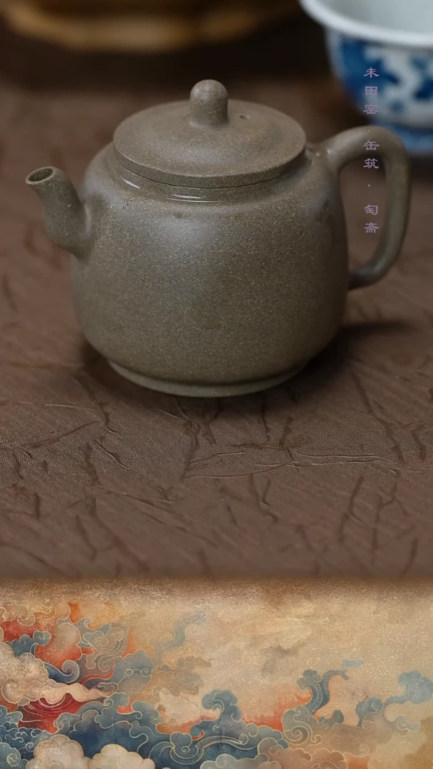 茶壶紫砂32缶筑青段墨林120cc