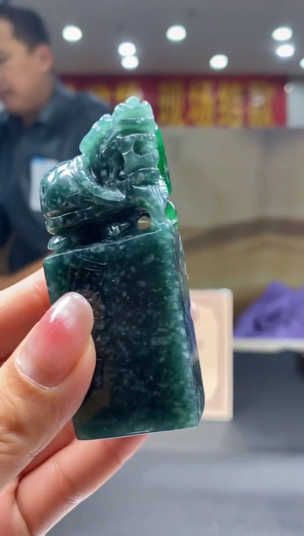 【闪购商品】定制翡翠未镶嵌********722