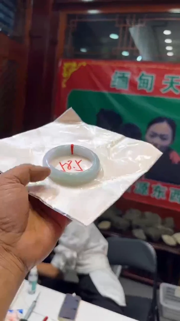 翡翠手镯未镶嵌手镯