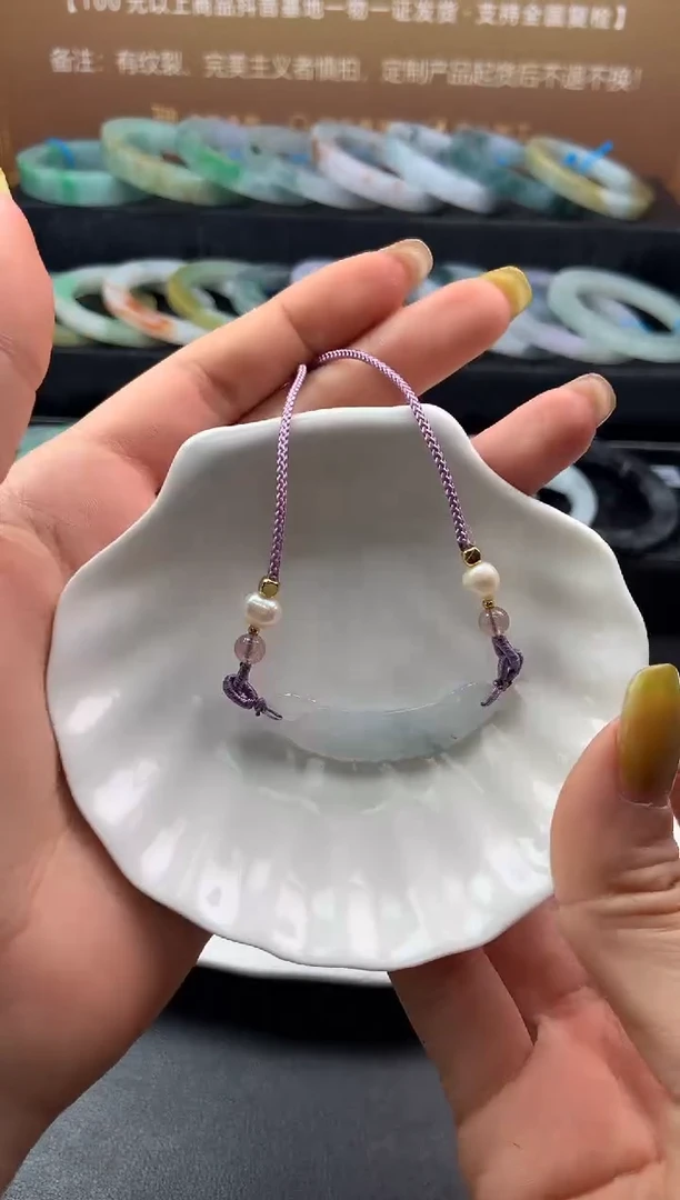 【闪购商品】翡翠颈饰未镶嵌玉璜戴绳