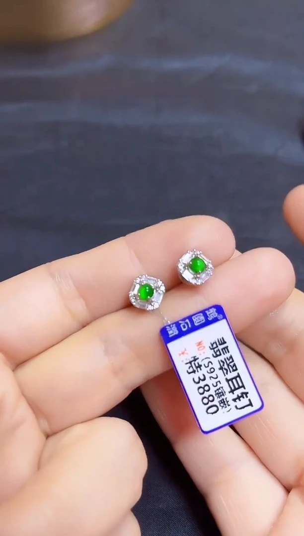 颈饰银S925镶嵌翡翠耳钉