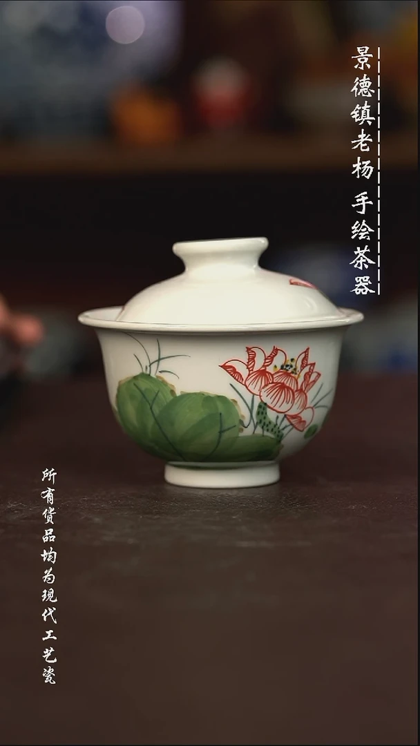 微瑕福利 现代瓷瑕疵