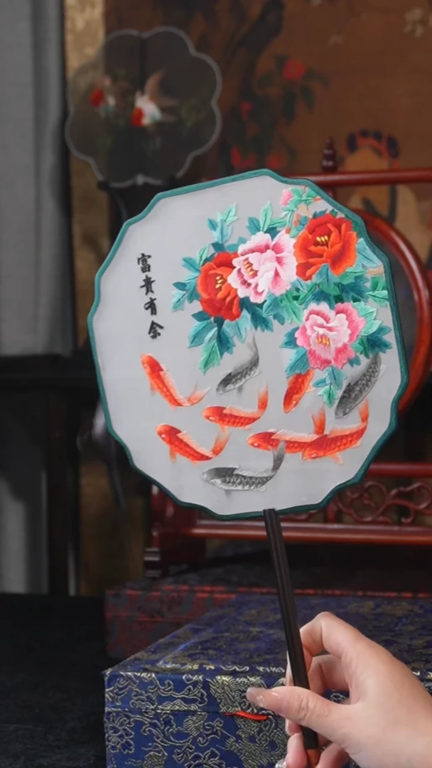 刺绣团扇-双面绣花非遗