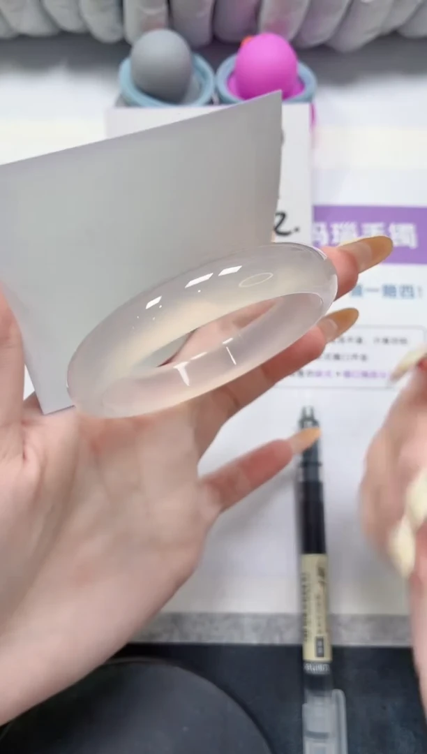 石英质玉手镯未镶嵌211-54.8荔枝