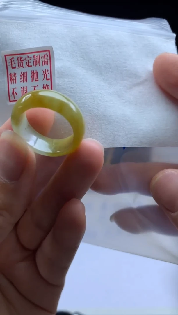 未镶嵌定制翡翠毛货需精细抛光戒圈 15#