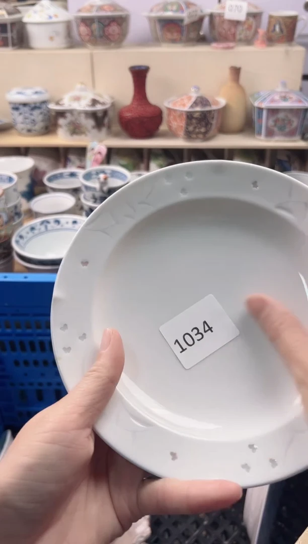 瓷片u****6你好你好你好你好你好