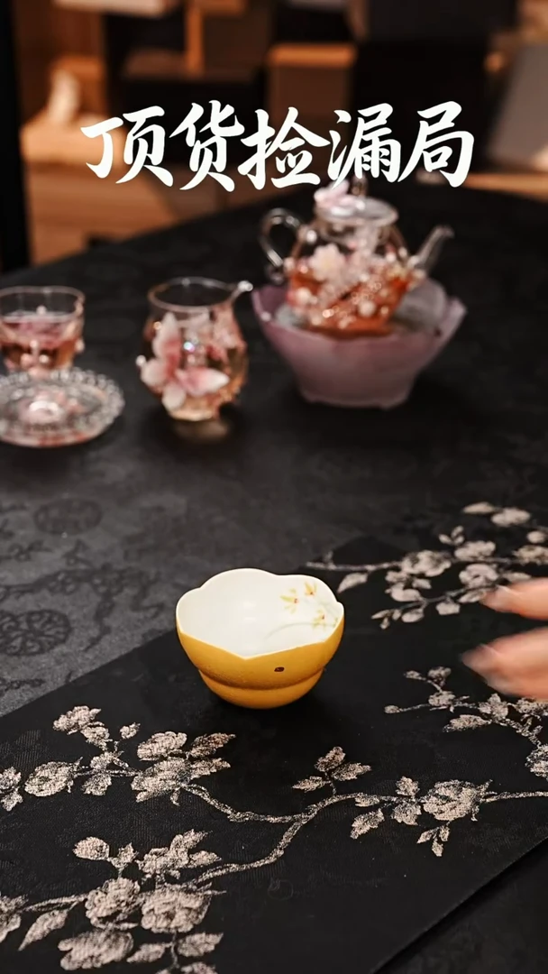 浣泥精选好物@@@@@@