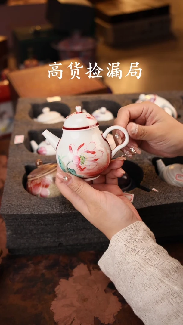 陶瓷茶具（无礼盒@@T2047