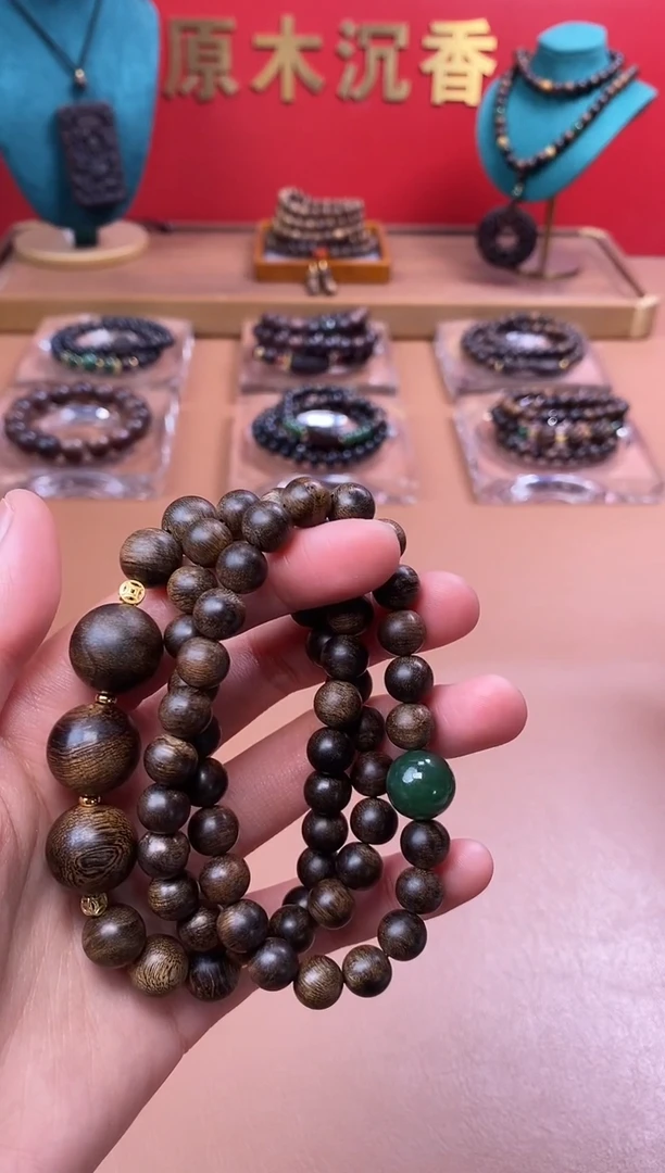 【闪购商品】沉香手串沉水芽庄黄棋楠玉化瘤疤+芽庄白棋楠设计