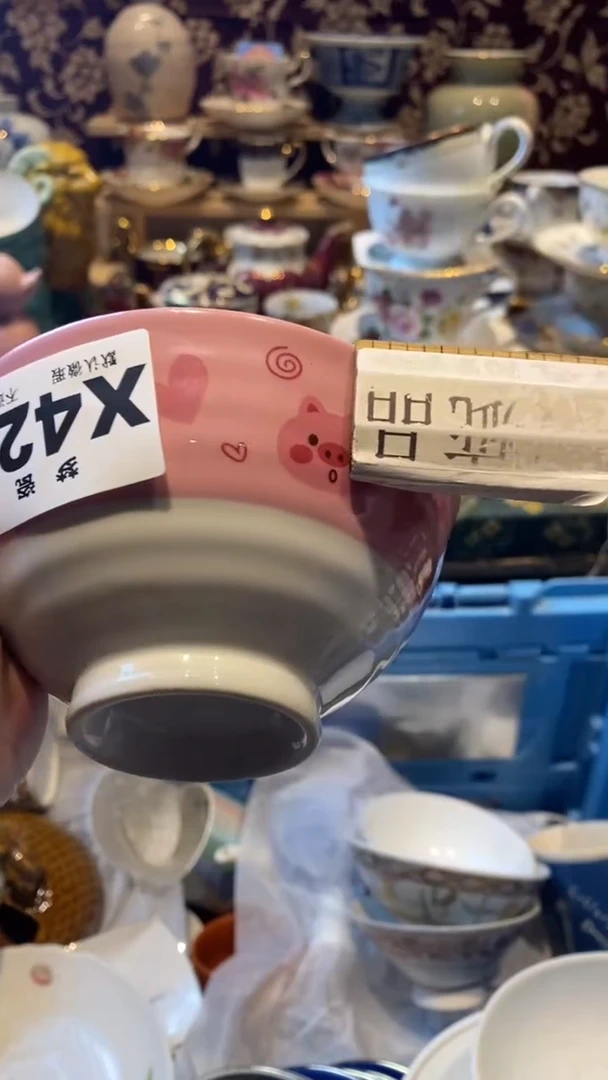 瓷片梦瓷哈哈哈哈哈哈哈