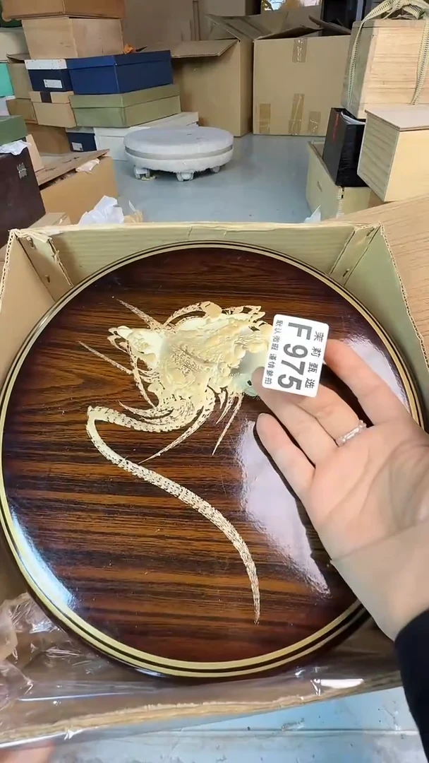 瓷片C***爱茉莉甄选一号商品975