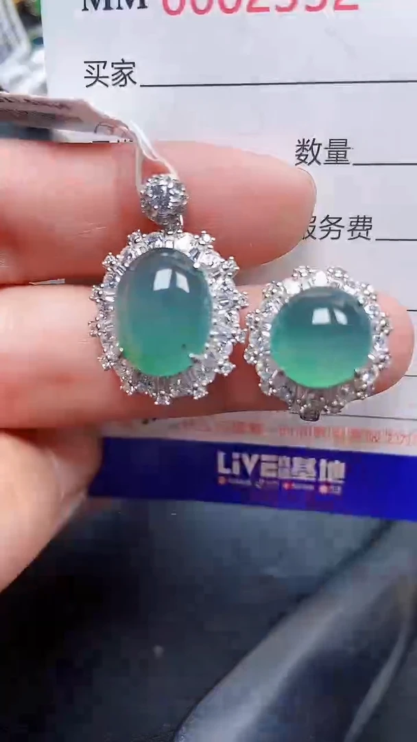 颈饰银S925镶嵌翡翠2352