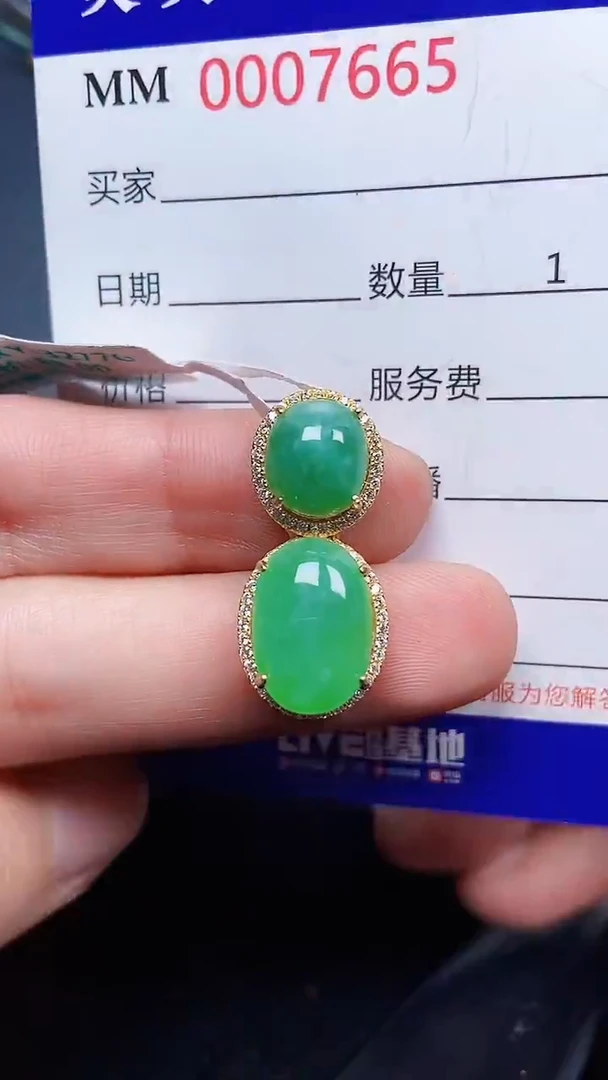 颈饰银S925镶嵌翡翠7665