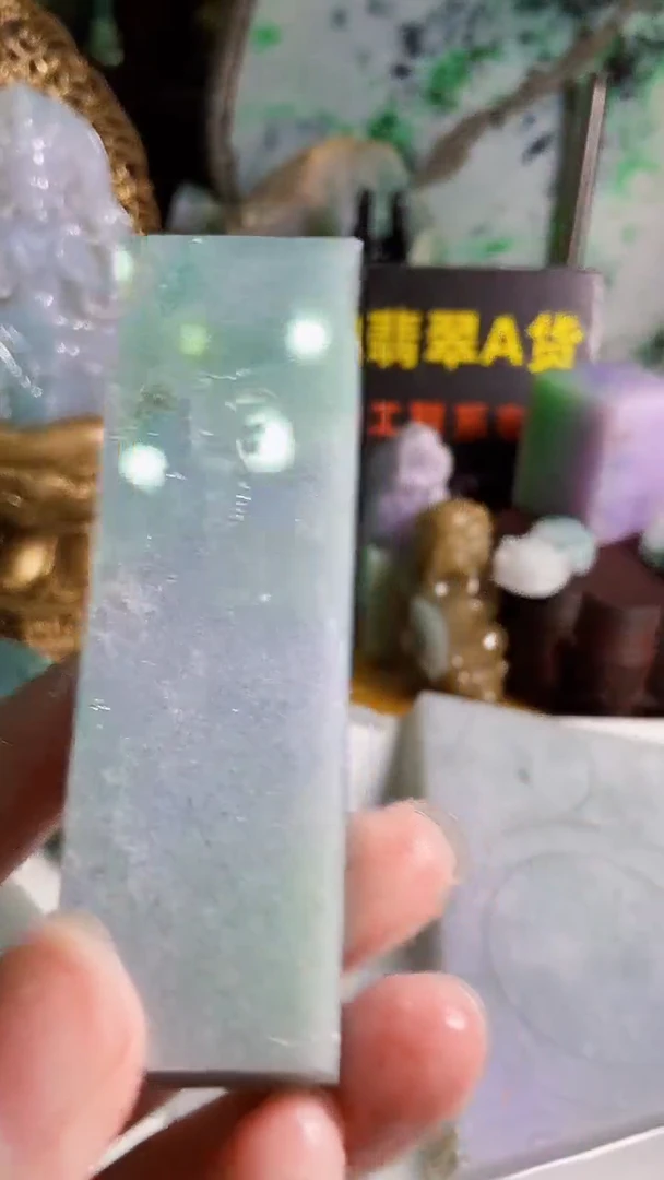 颈饰未镶嵌翡翠缅甸翡翠A货144