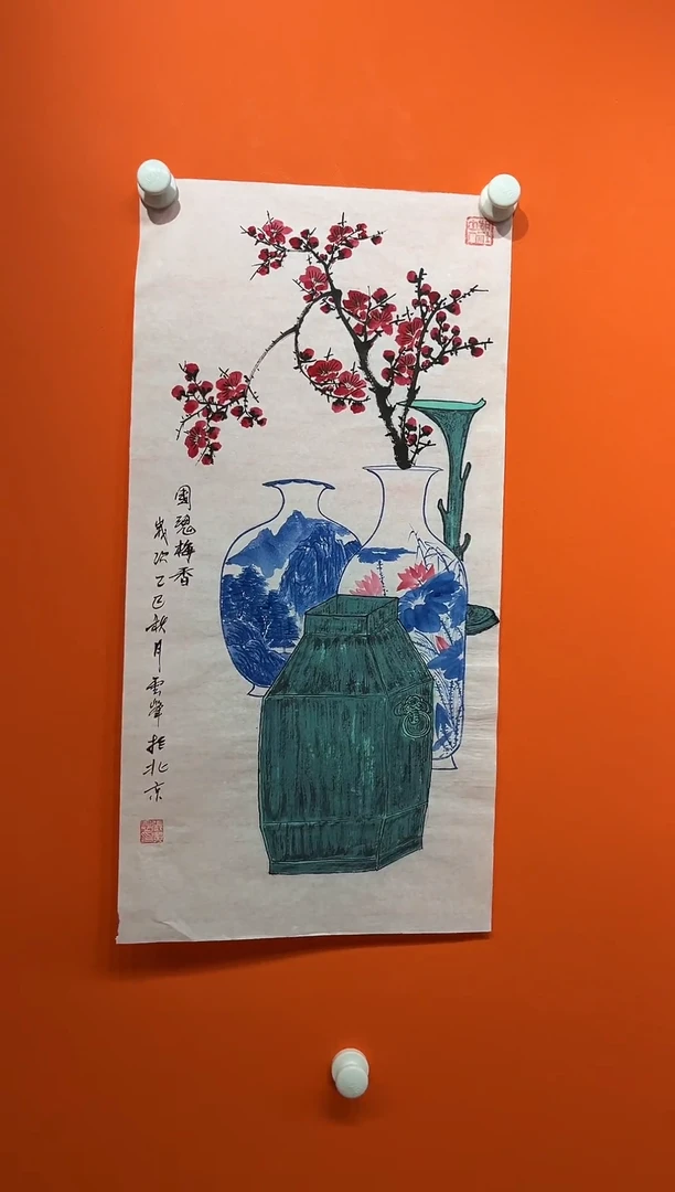 国画张广恩青花系列1-1