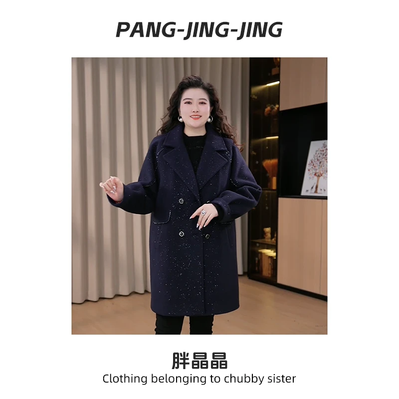 【现现】大码女装秋冬新款时尚百搭保暖夹棉长款大衣外套241569