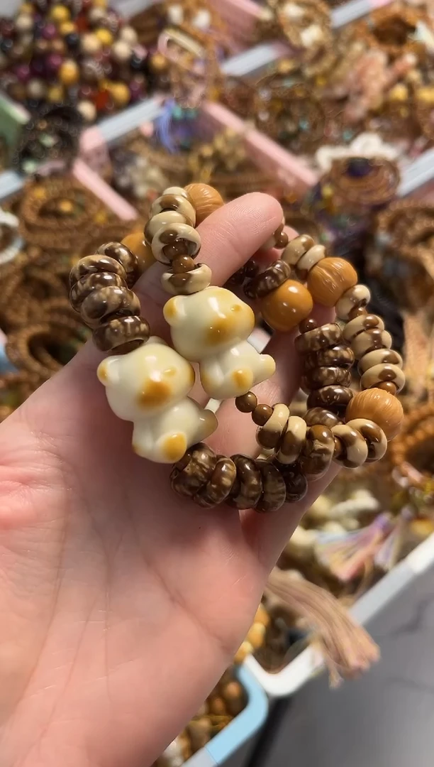 手串紫金鼠紫金鼠钱串子手串 多样性发货