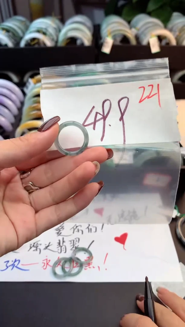 未镶嵌手镯翡翠饭*子毛货需精细抛光+多样性拍1发1