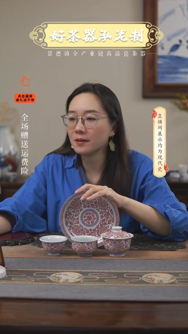 其他4件套，，，，，，