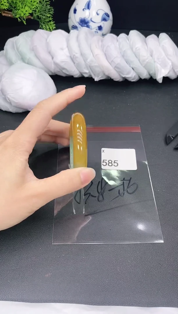 未镶嵌手镯翡翠585