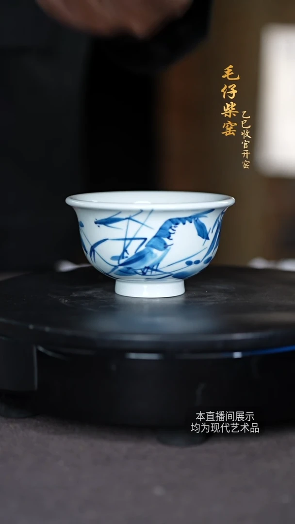 毛仔柴窑陶瓷摆件11