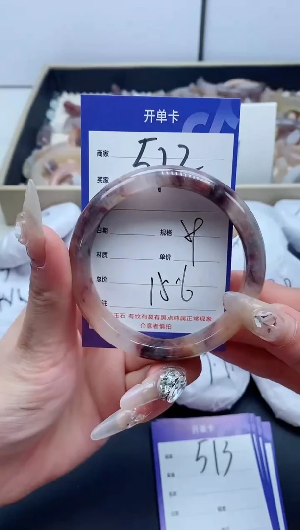 【闪购商品】石英质玉手镯未镶嵌512-59