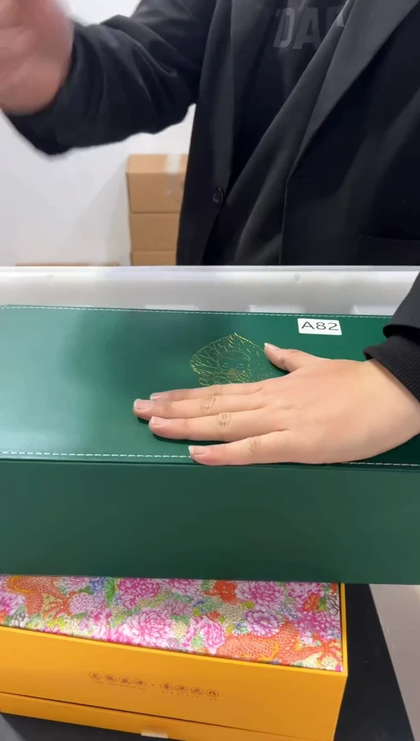 【闪购商品】***************