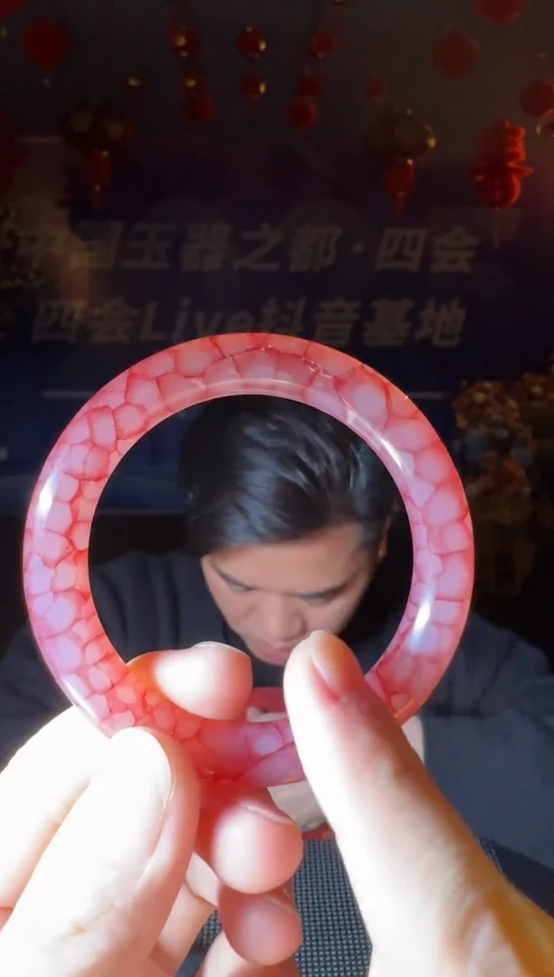 【闪购商品】玛瑙/玉髓手镯未镶嵌手镯