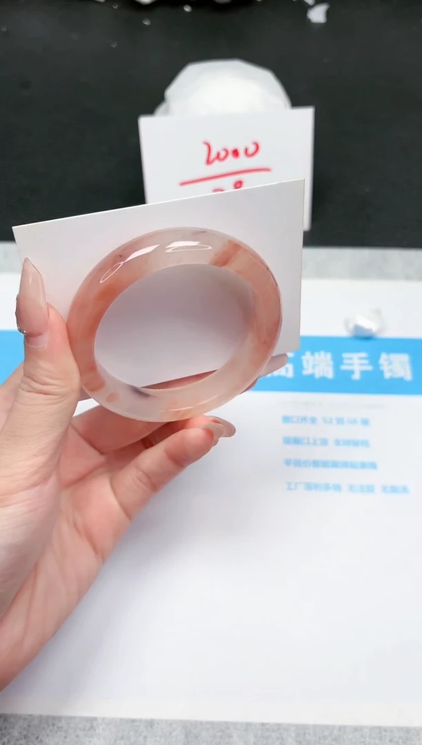 【闪购商品】石英质玉手镯未镶嵌867-55.5