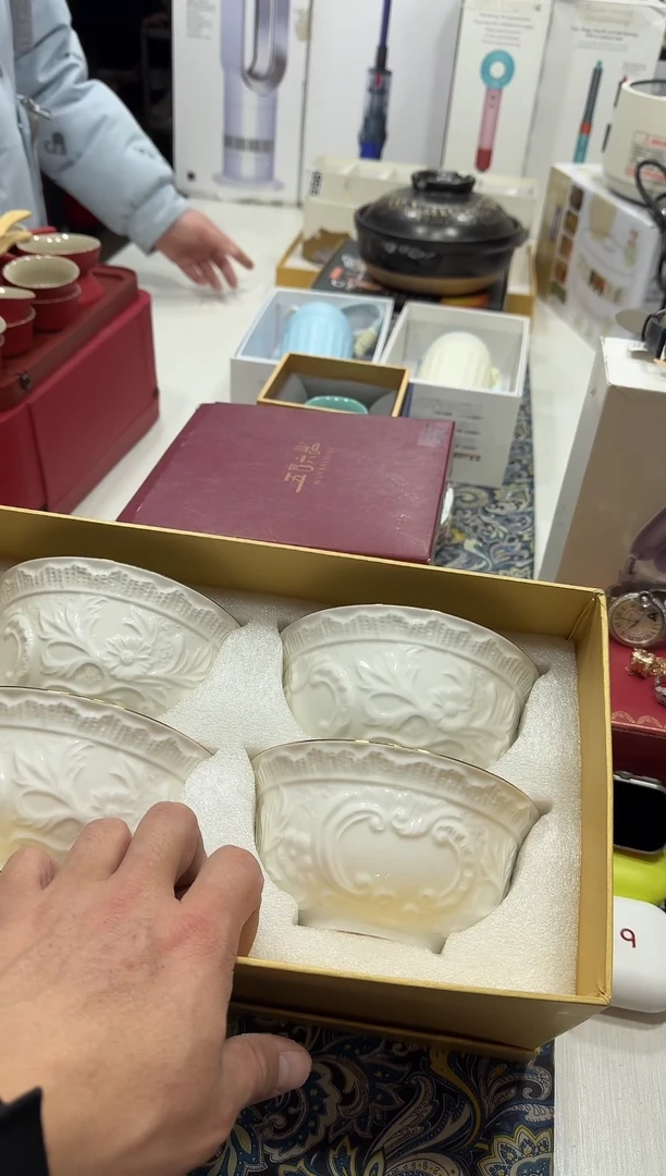 瓷片名品折扣名品折扣名品折扣@@1