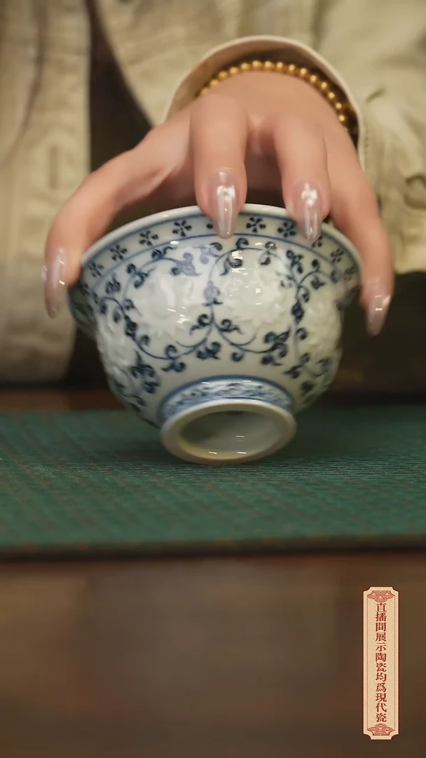 瓷片柴窑青花破价福利