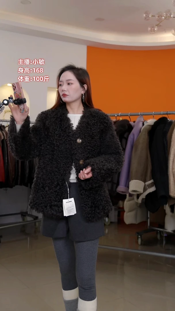 女装托斯卡纳羊皮毛一体白色，土灰棕拍下请备注颜色/6620