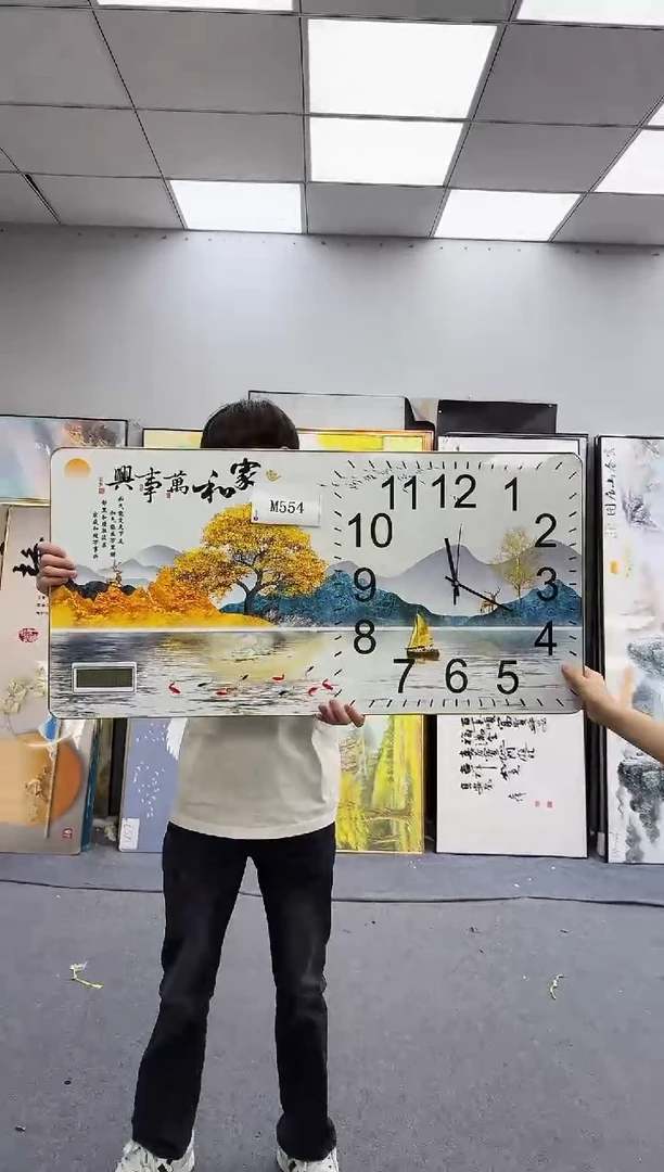 孤品微瑕黑马闪购M554